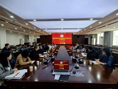 说明: af5b5b8c8575731132f36427a0c7ed48